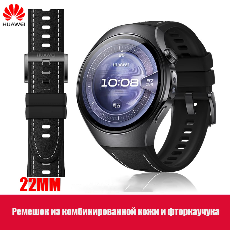 Leather Strap Quick Release - HUAWEI band zwart echt leer en