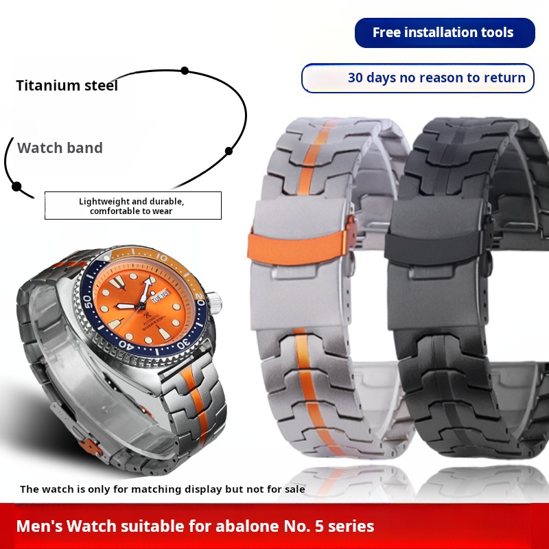 Seiko Watch 5 Sports - 22 mm voor Seiko ingeblikte abalone