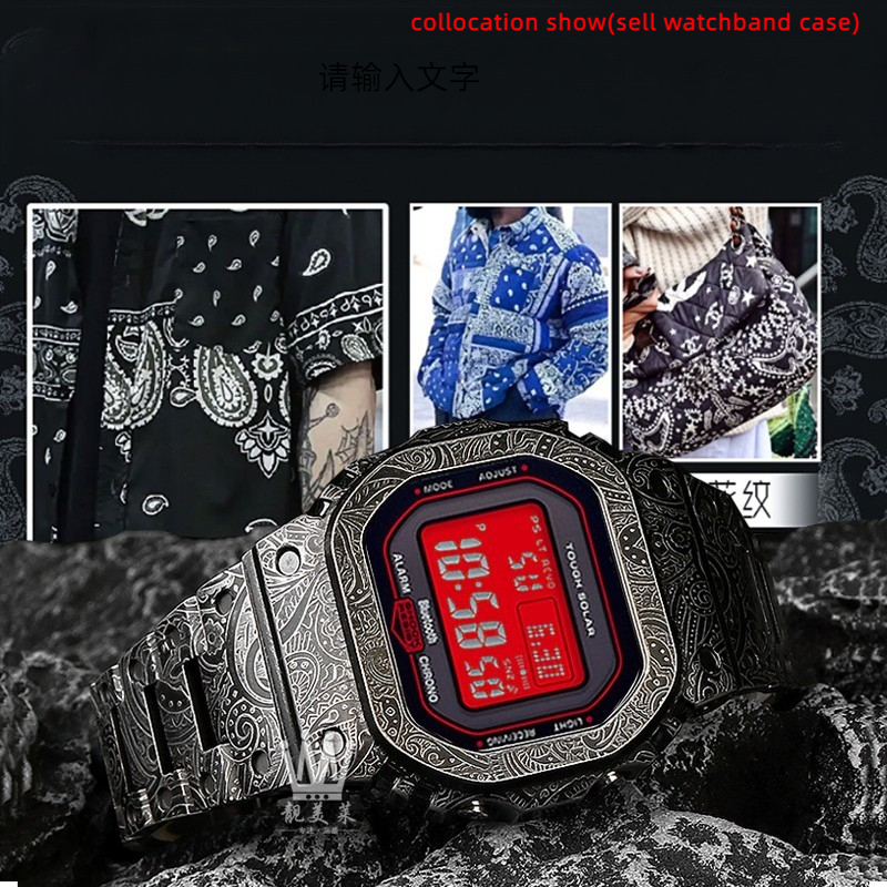 Voor Casio G-SHOCK Horlogeband - Casio Watch G-Shock Dw-5600 recensie en prijs